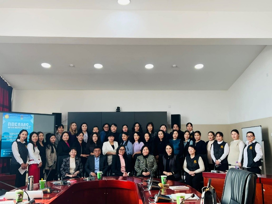 “DREAMS” уулзалт хэлэлцүүлэгт оролцлоо