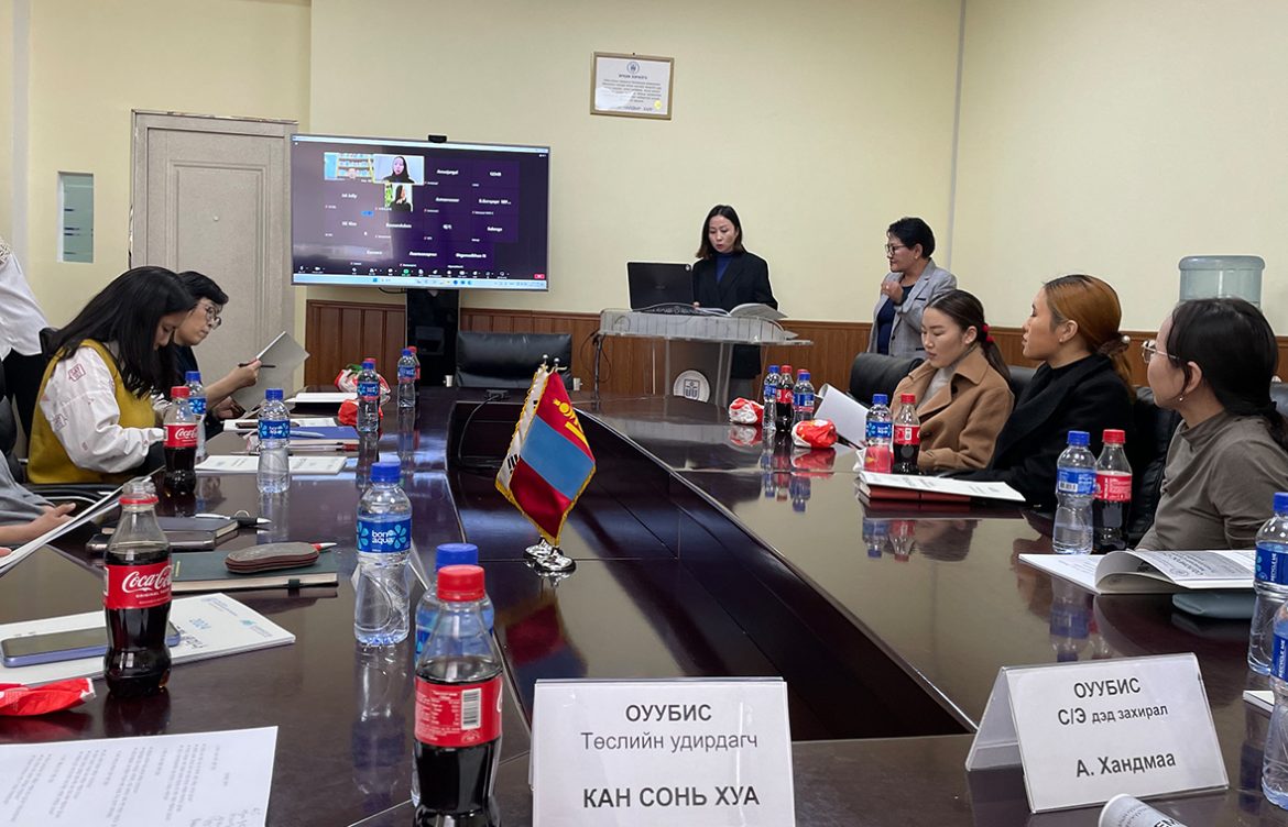 “Монгол-Солонгосын Эдийн засгийн түншлэлийн хэлэлцээр, хөрөнгийн зах зээл” сэдэвт семинар боллоо.